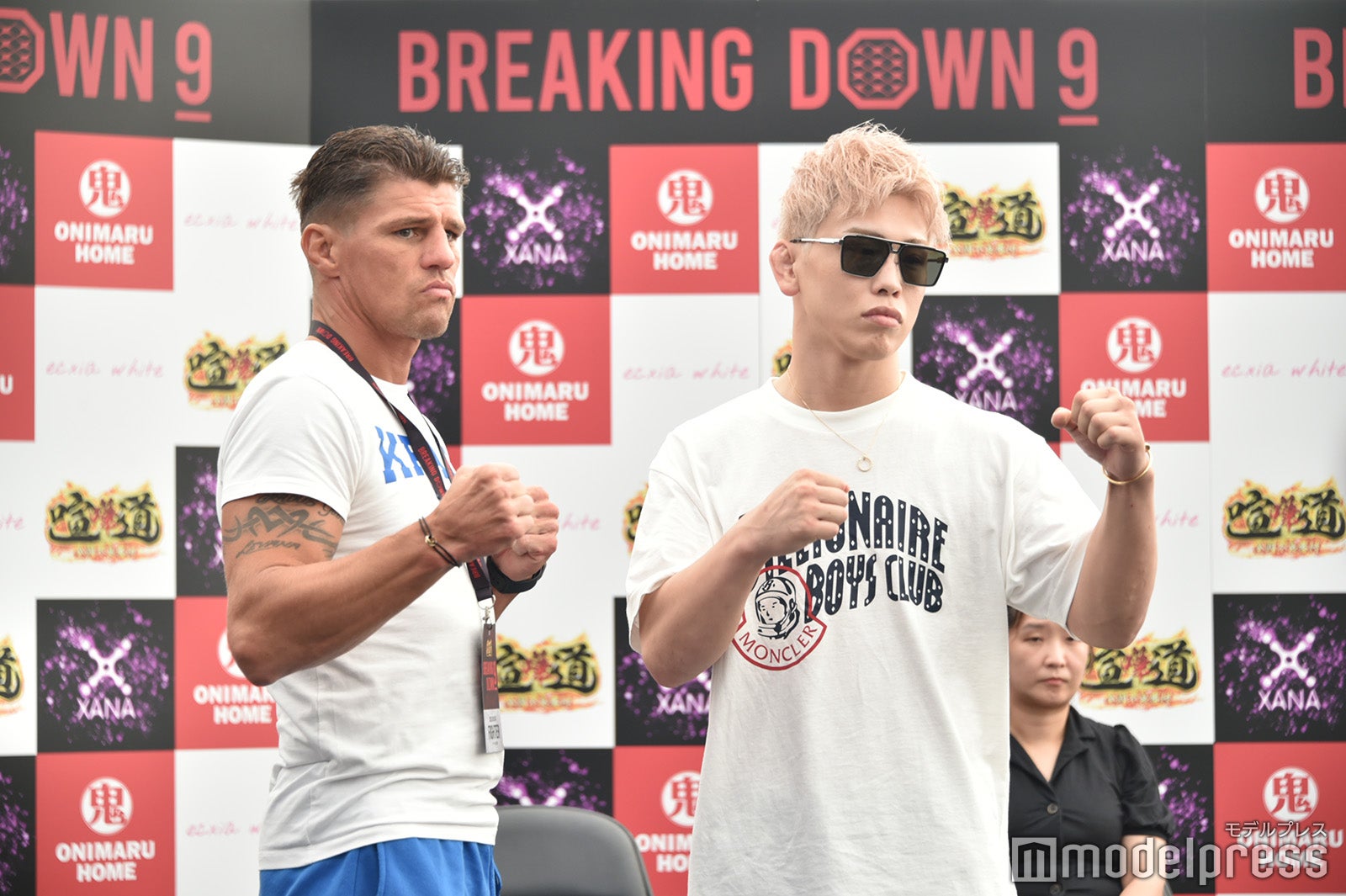 「BreakingDown9」記者会見の様子（C）モデルプレス