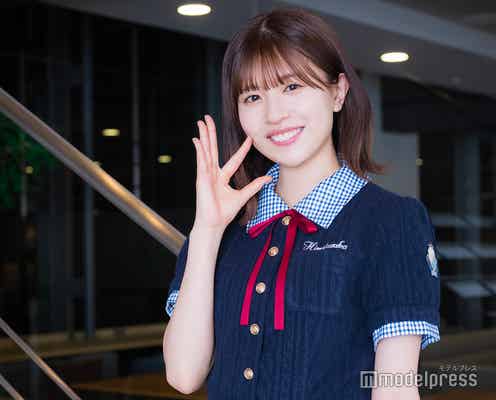 日向坂46松田好花「必要不可欠」熱く語ったオードリーへの愛と感謝 ラジオとの向き合い方も【「Love yourself!」インタビュー】