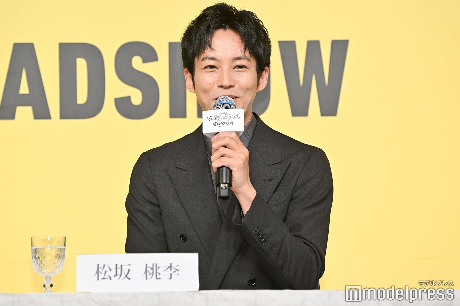 松坂桃李（C）モデルプレス