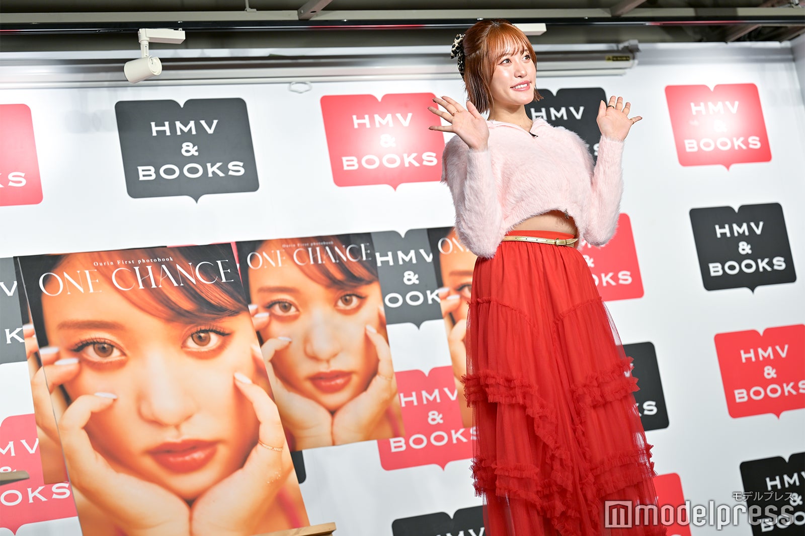 王林（C）モデルプレス