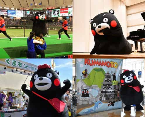 野球の応援に畳のPR、ご当地キャラカーニバルにも登場! 東奔西走した【9月のくまモン】