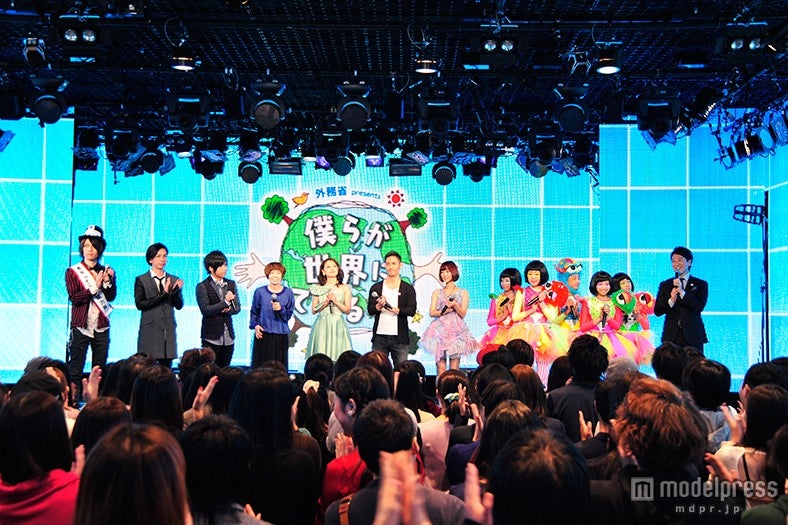 「『僕らが世界にできること』音楽篇」