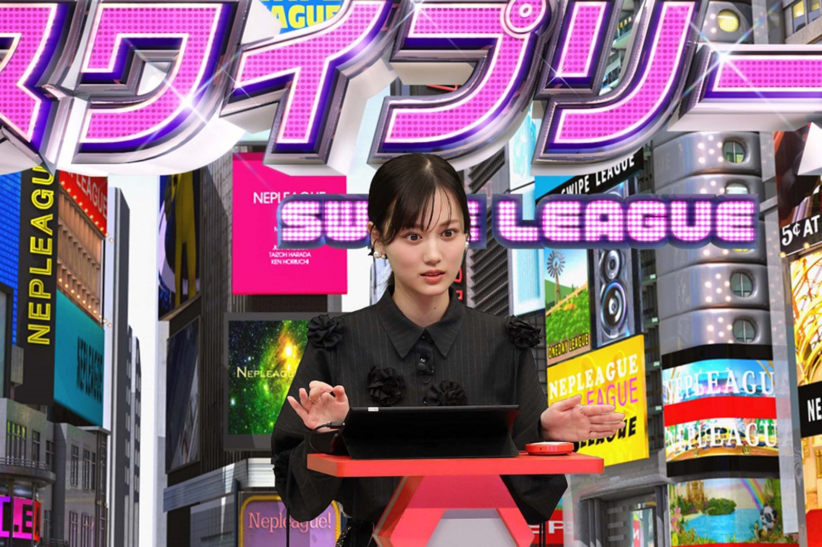 山下美月（C）フジテレビ