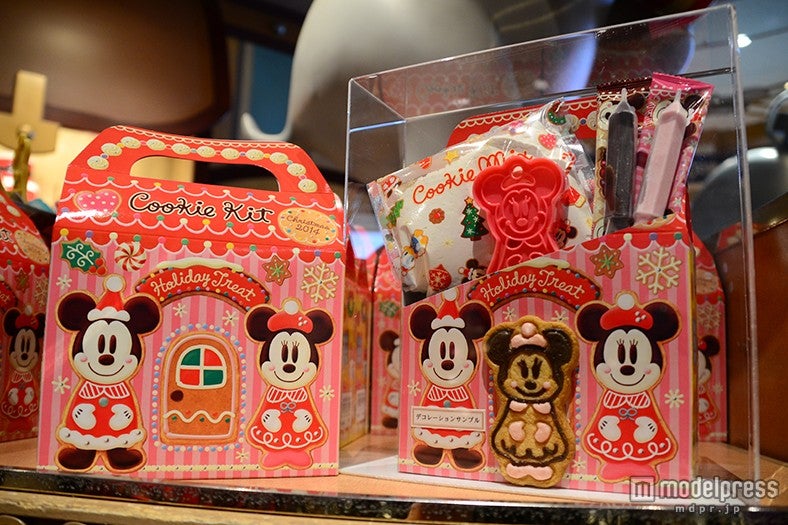 クッキーキット￥900