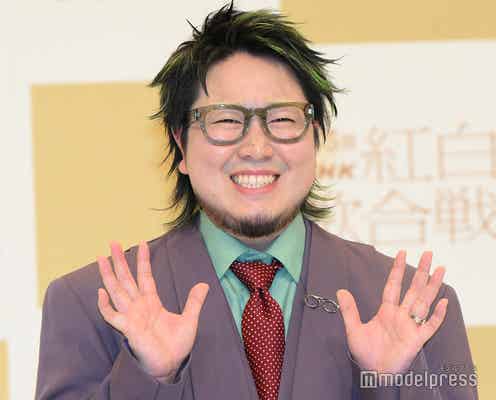 【紅白初出場/こっちのけんと略歴】「はいよろこんで」“ギリギリダンス”がバズ 楽曲・映像制作・デザイン…音楽に留まらない活躍