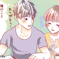 俺の理想の人 男が 彼女にしたい 女性の共通点4つ モデルプレス