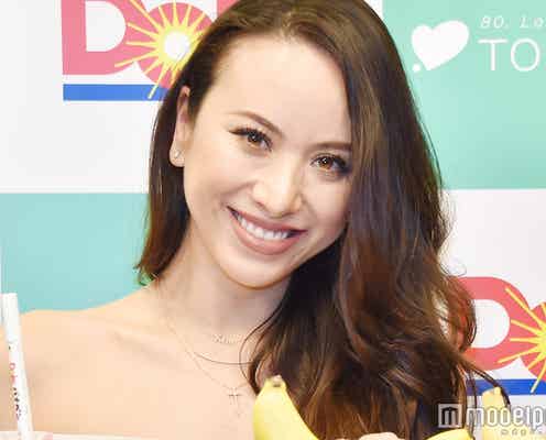 道端アンジェリカ、第1子妊娠を発表