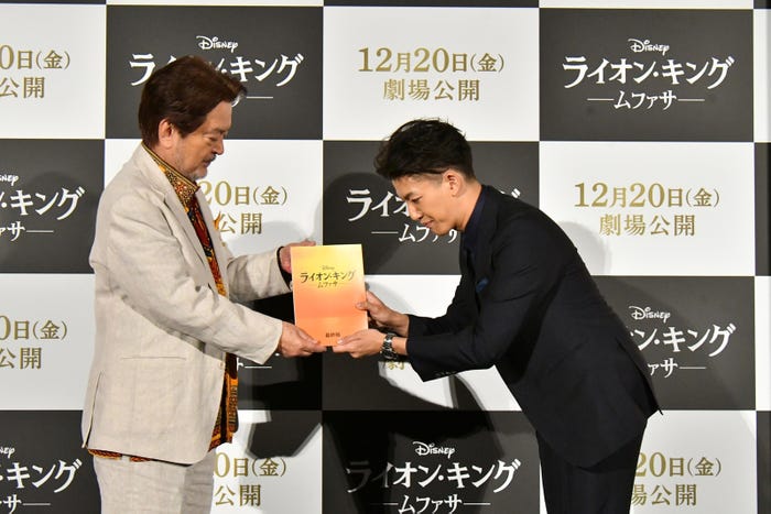 ⼤和⽥伸也、尾上右近(C)2024 Disney Enterprises, Inc. All Rights Reserved.