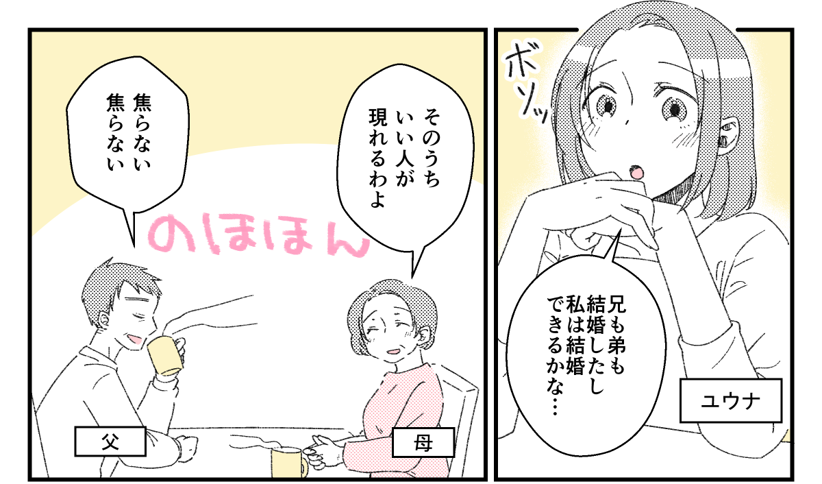 1-1