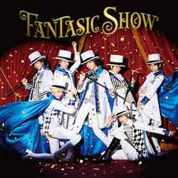 ザ・フーパーズ「FANTASIC SHOW」（11月28日発売）初回限定MV盤（提供画像）
