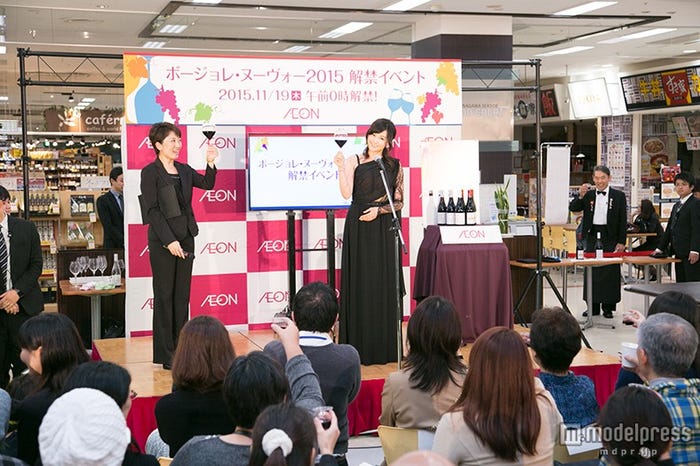 藤原紀香/イベントの様子