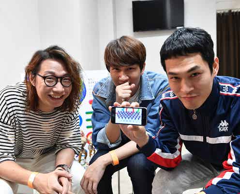 台湾人気バンド・宇宙人(Cosmos People)、「NO BORDER」で自身の“アバター”に興奮