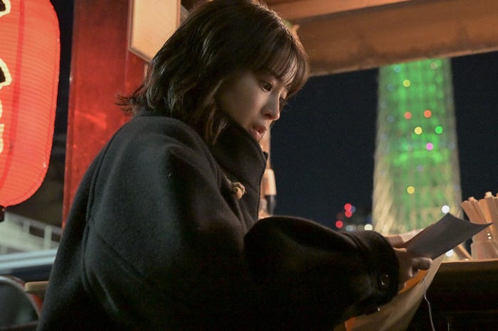 広瀬すず「クジャクのダンス、誰が見た?」第1話(C)TBS