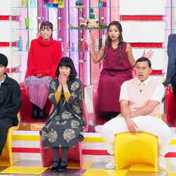 （後列左から）若槻千夏、ゆきぽよ、小籔千豊（前列左から）増田貴久、鈴木杏樹、春日俊彰（C）テレビ東京