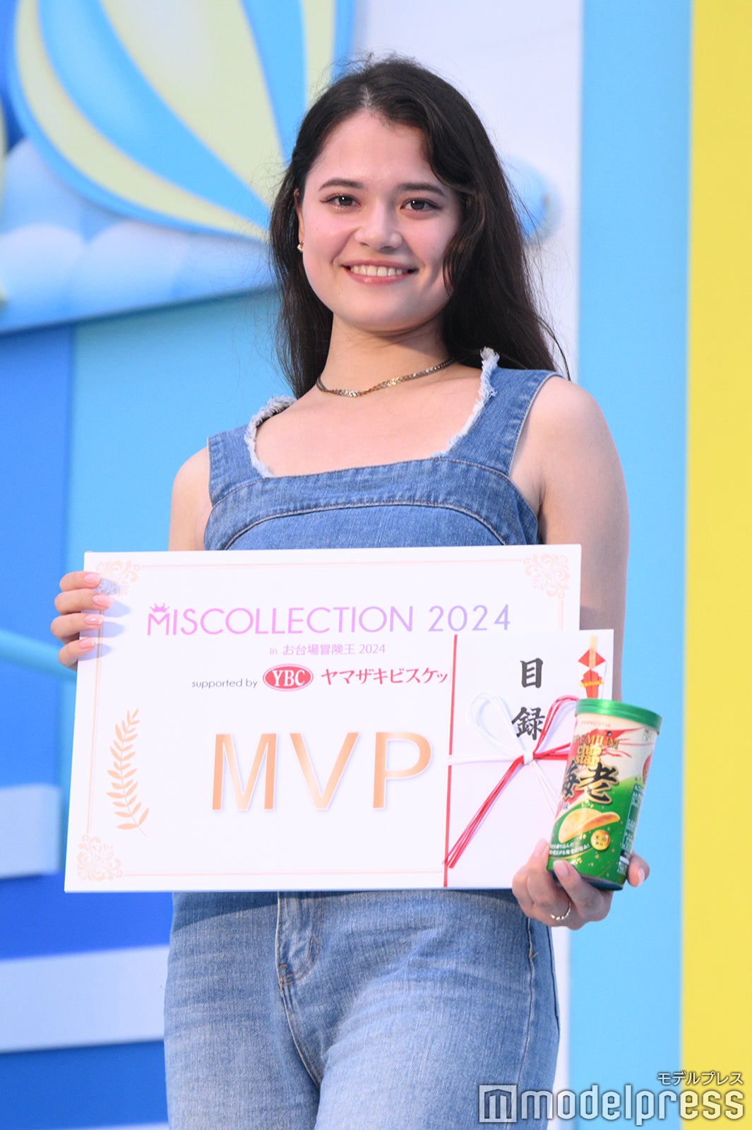 杏奈さん（C）モデルプレス