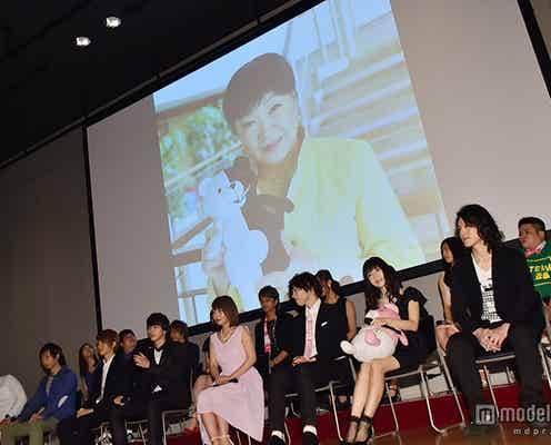 認知症公表の大山のぶ代、肉声コメント公開「本当に幸せ」