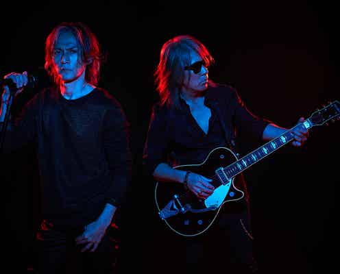 B’z、能登半島地震受け収益金寄付「一日でも早く元の生活に戻ることができるよう」