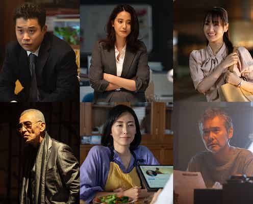 矢本悠馬・菅井友香ら「幸せカナコの殺し屋生活」追加キャスト6人解禁 予告・ビジュアルも公開