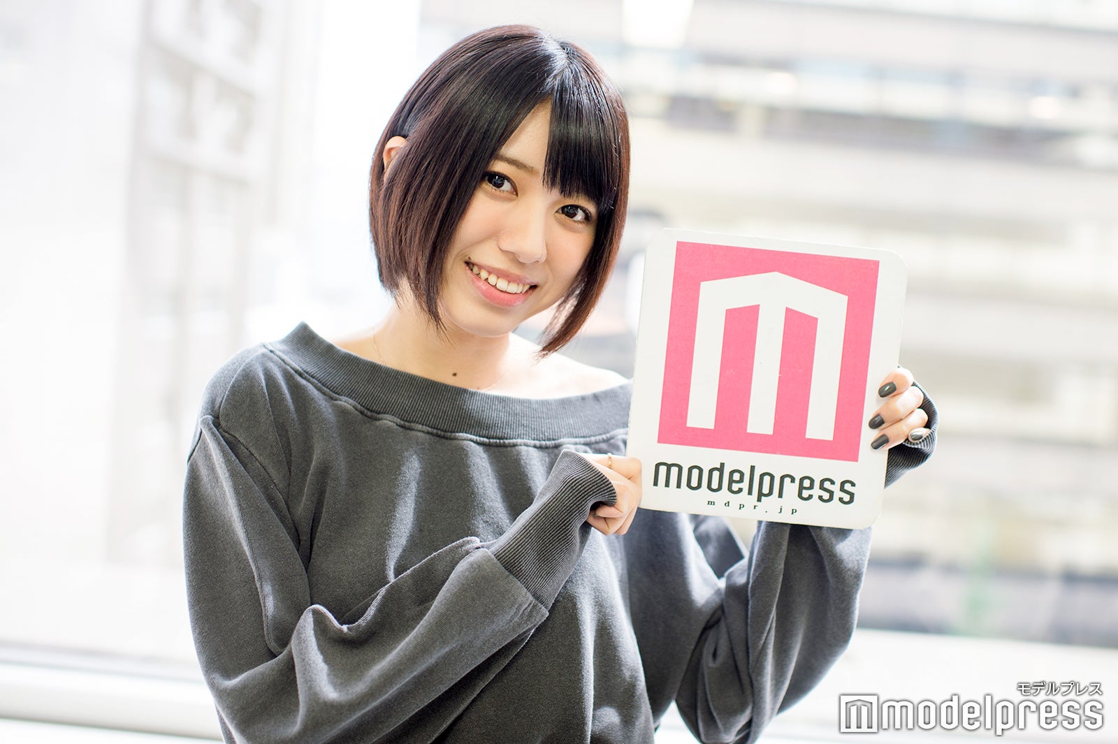 大西桃香（C）モデルプレス