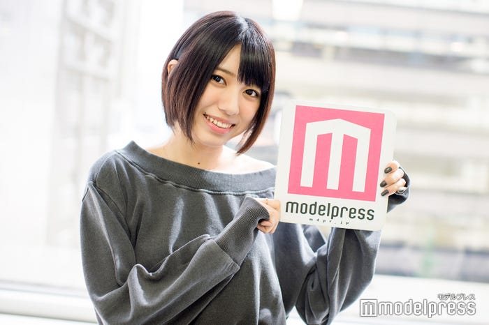 大西桃香(C)モデルプレス
