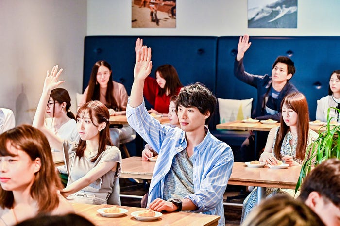 『DIVER‐特殊潜入班‐』より(C)カンテレ・フジテレビ