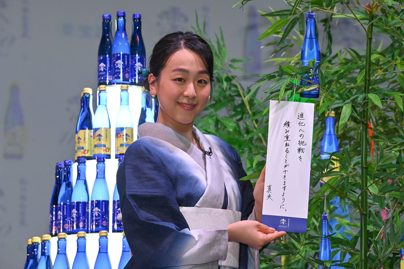 浅田真央(提供画像)