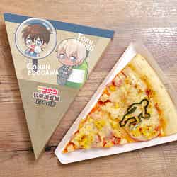 現場検証ピザ1,200円(税抜)(C)青山剛昌/小学館・読売テレビ・TMS 1996