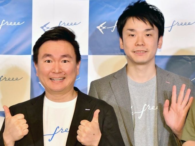 小籔千豊 かまいたち山内と 2度とご飯行きたくない と思った出来事とは 濱家からの密告で モデルプレス 小籔千豊 かまいたち山内と 2度とご飯行きたくない と思った出来事とは 濱家からの密告で モデルプレス