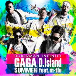 DOBERMAN INFINITY　シングル「GA GA SUMMER/D.Island feat.m-flo」（2016年7月27日発売）通常盤