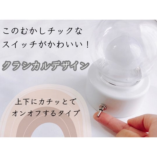 こんな可愛いのあったの ダイソー 3wayライトはオシャレな上に超優秀なんです モデルプレス こんな可愛いのあったの ダイソー 3wayライトはオシャレな上に超優秀なんです モデルプレス