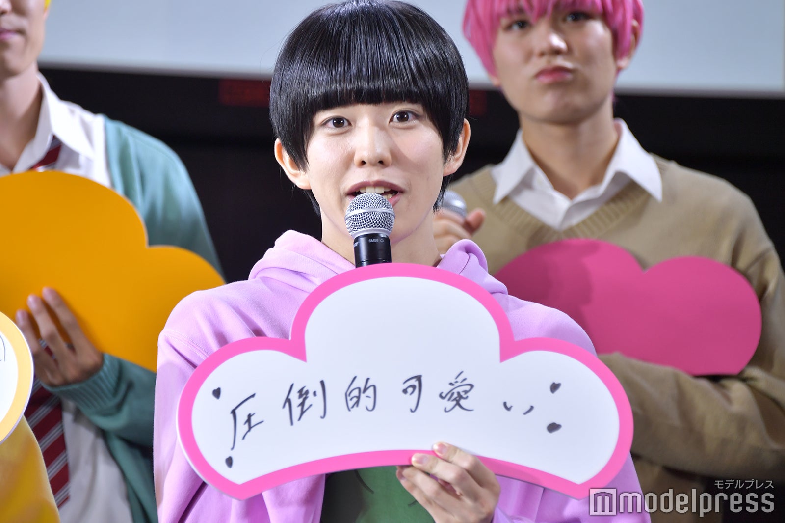 本間一稀（C）モデルプレス