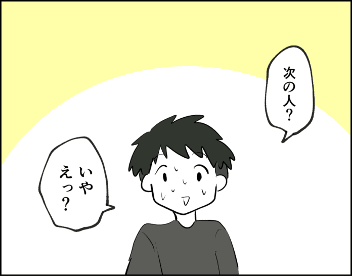 第30話