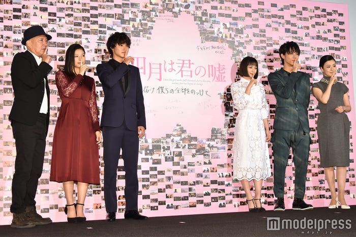 新城毅彦監督、石井杏奈、山崎賢人、広瀬すず、中川大志、檀れい(C)モデルプレス