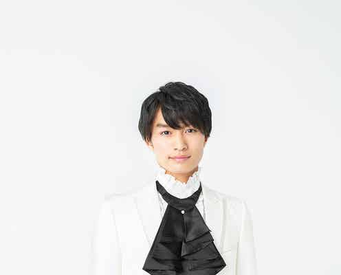 嵐・相葉雅紀の新動物番組、美 少年・那須雄登ら“番組ファミリー”発表
