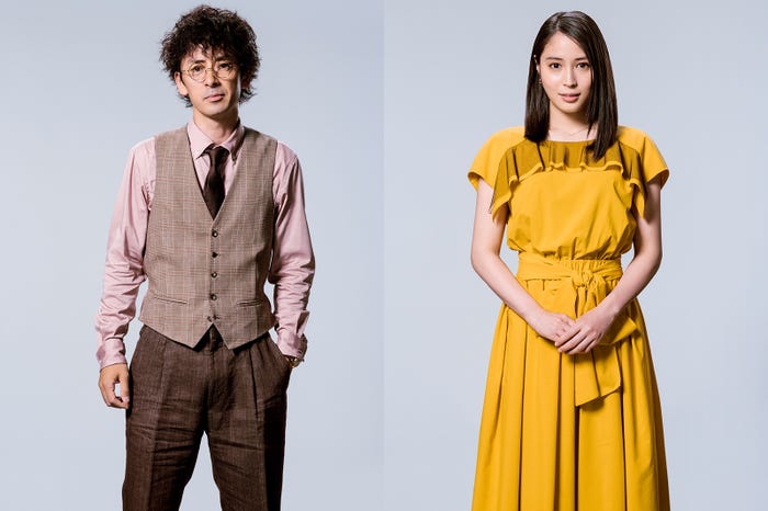 「探偵が早すぎる」(左から)滝藤賢一、広瀬アリス(C)読売テレビ