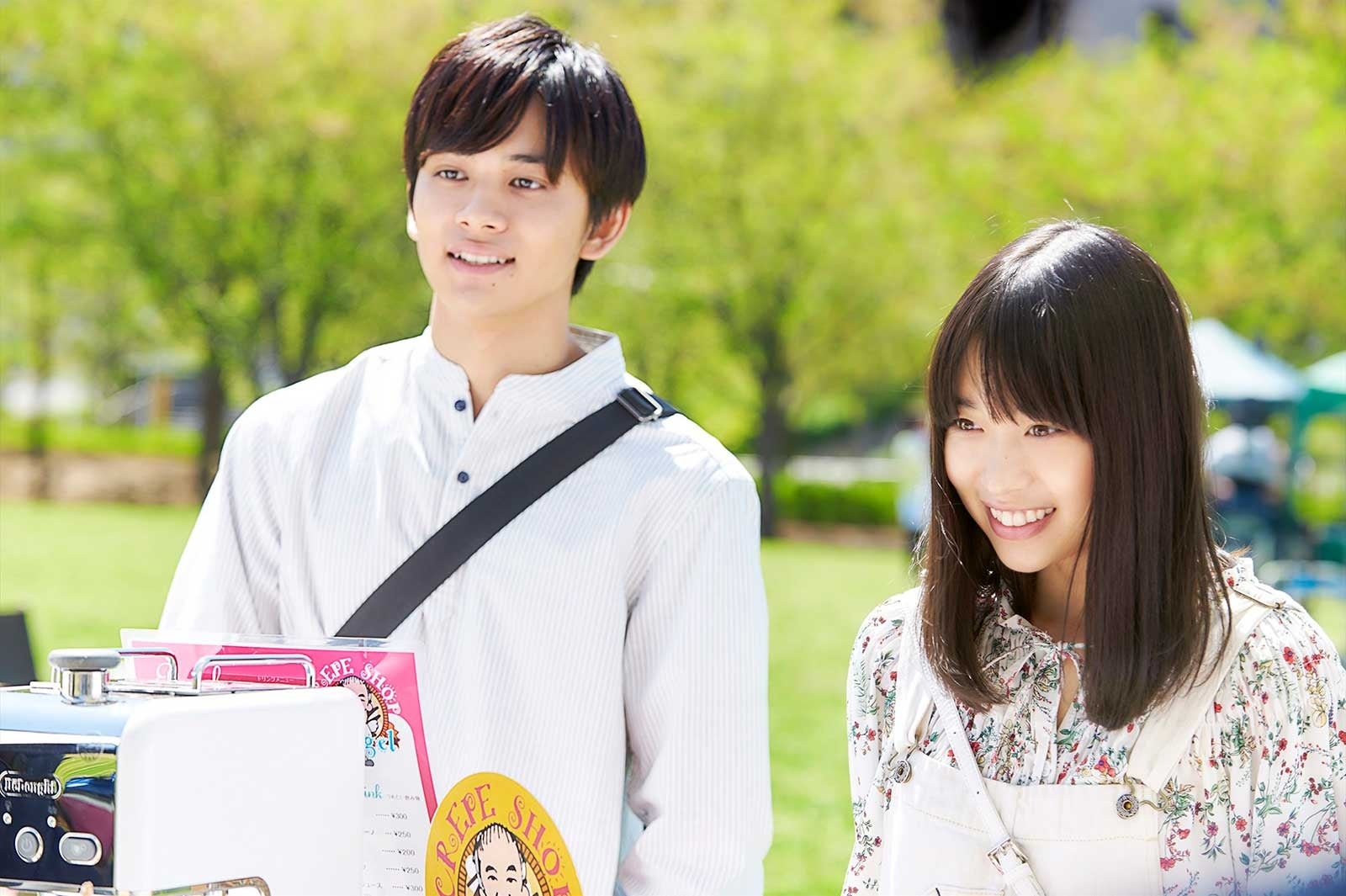 北村匠海、森川葵 （C）2017「恋と嘘」製作委員会 （C）ムサ ヲ／講談社