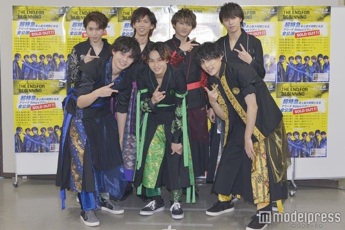 超特急 (C)モデルプレス