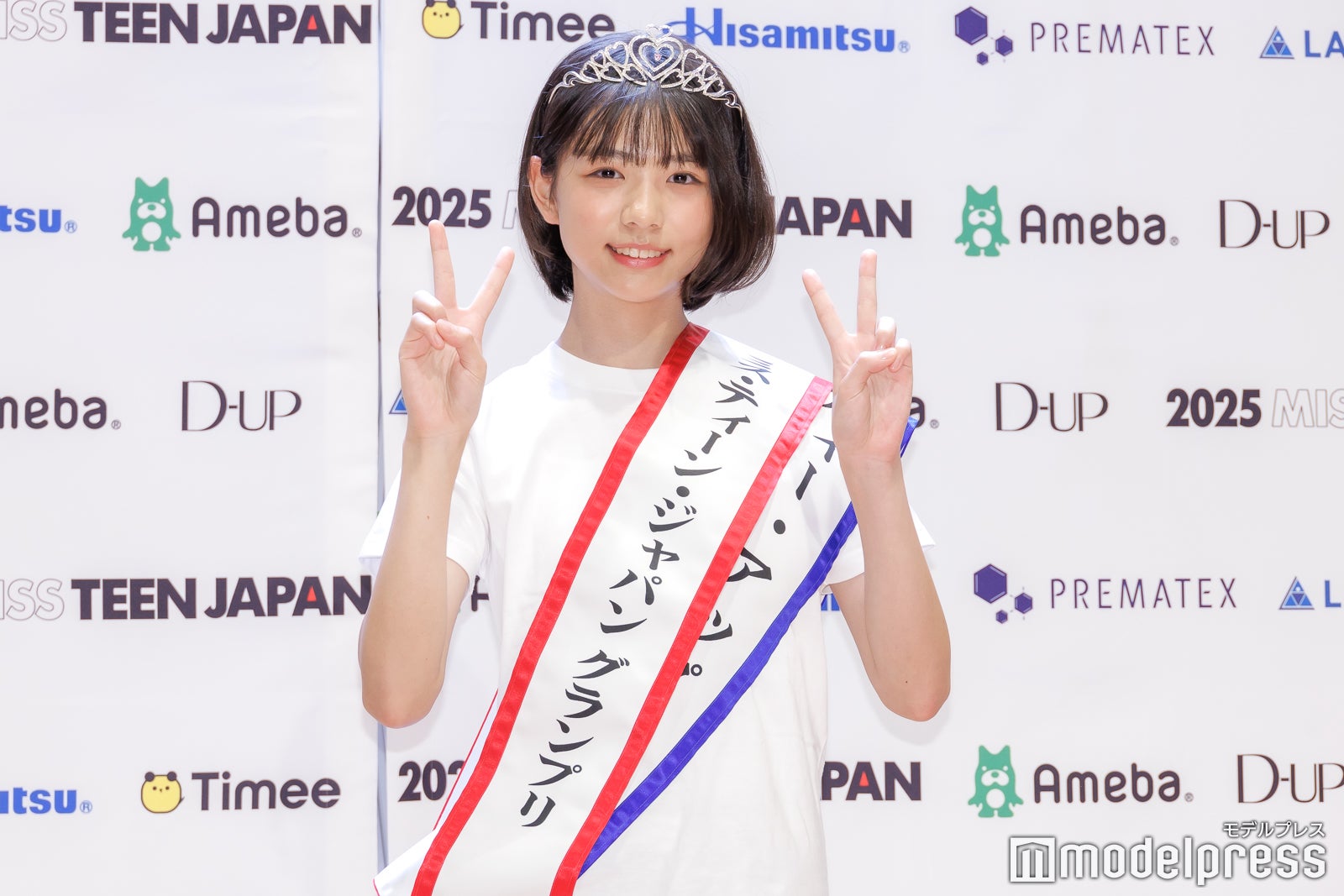 増田有沙（C）モデルプレス