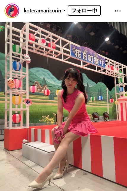 小寺真理Instagramより