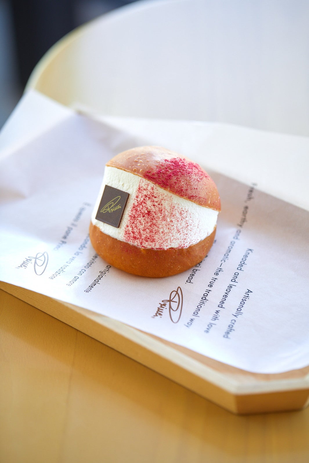 画像提供：スターバックス コーヒー ジャパン