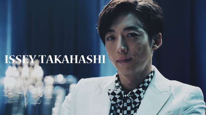 高橋一生(提供画像)