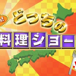 『どっちの料理ショー』WEB版での復活の裏には、プロたちの情熱とこだわりがあった。