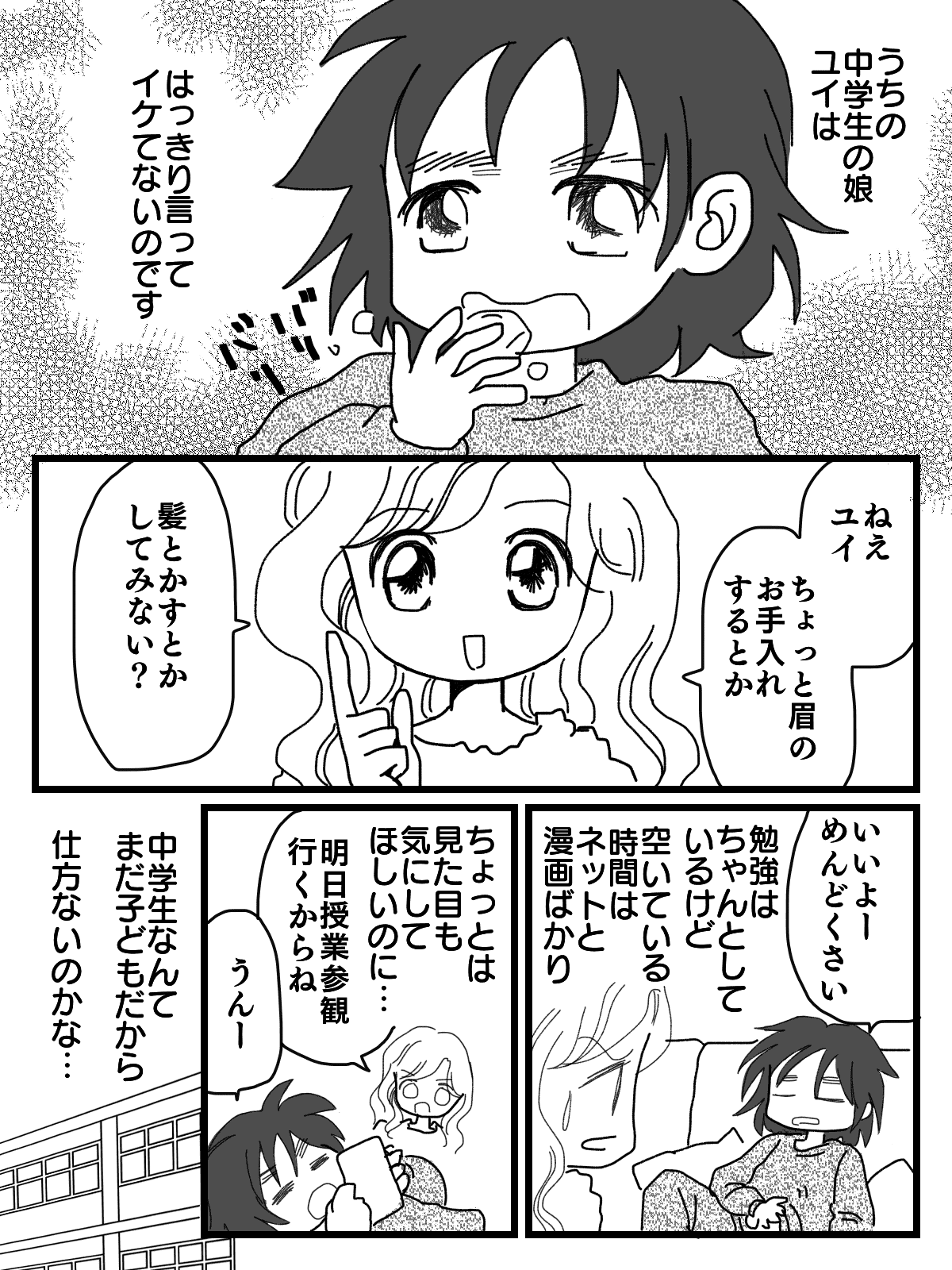 1-1