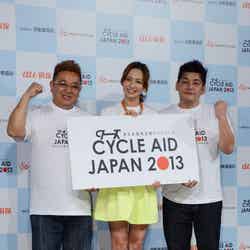東日本復興支援サイクリングイベント「CYCLE AID JAPAN 2013」プレス発表会（左から：伊達みきお、優木まおみ、富澤たけし）