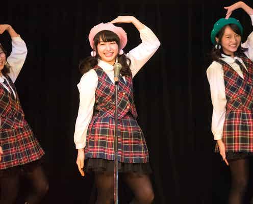 桜井日奈子・武田玲奈・伊藤沙莉の“限定ユニット”新曲ダンスが中毒的可愛さ