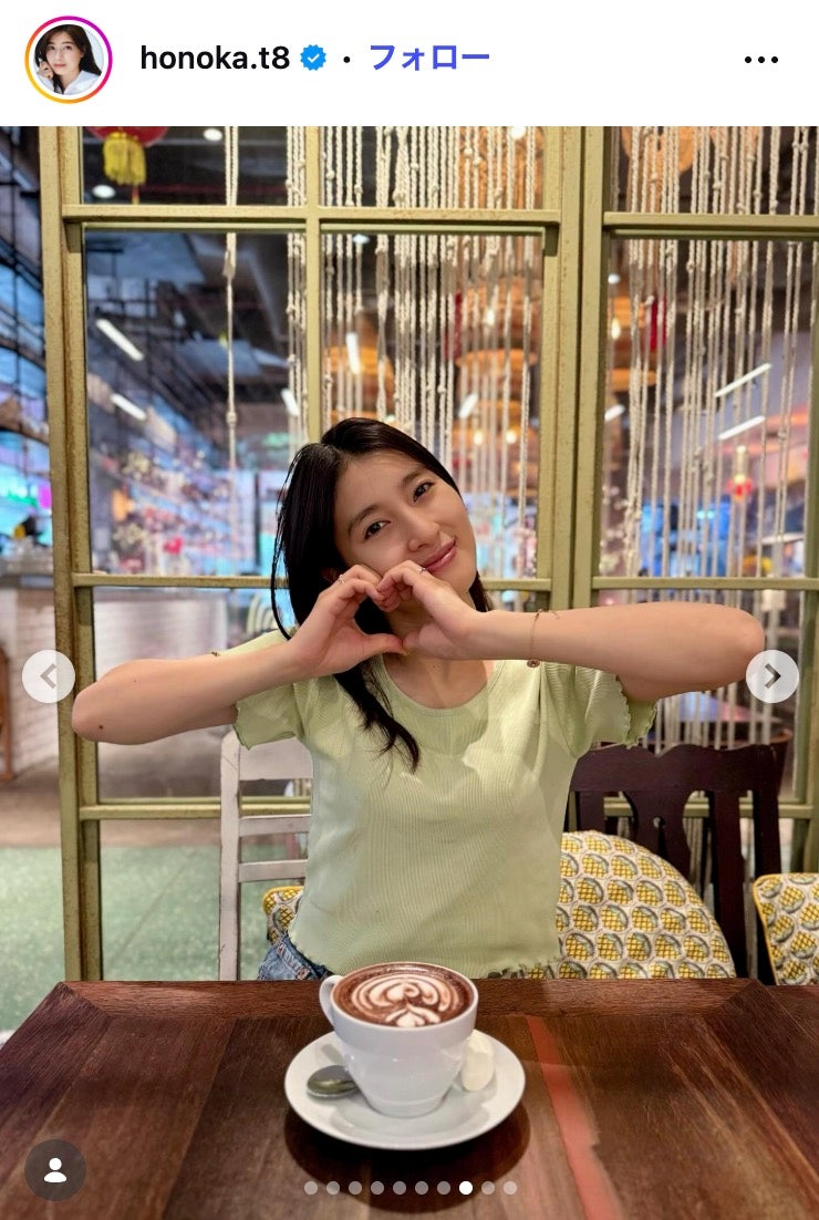 土屋炎伽Instagramより