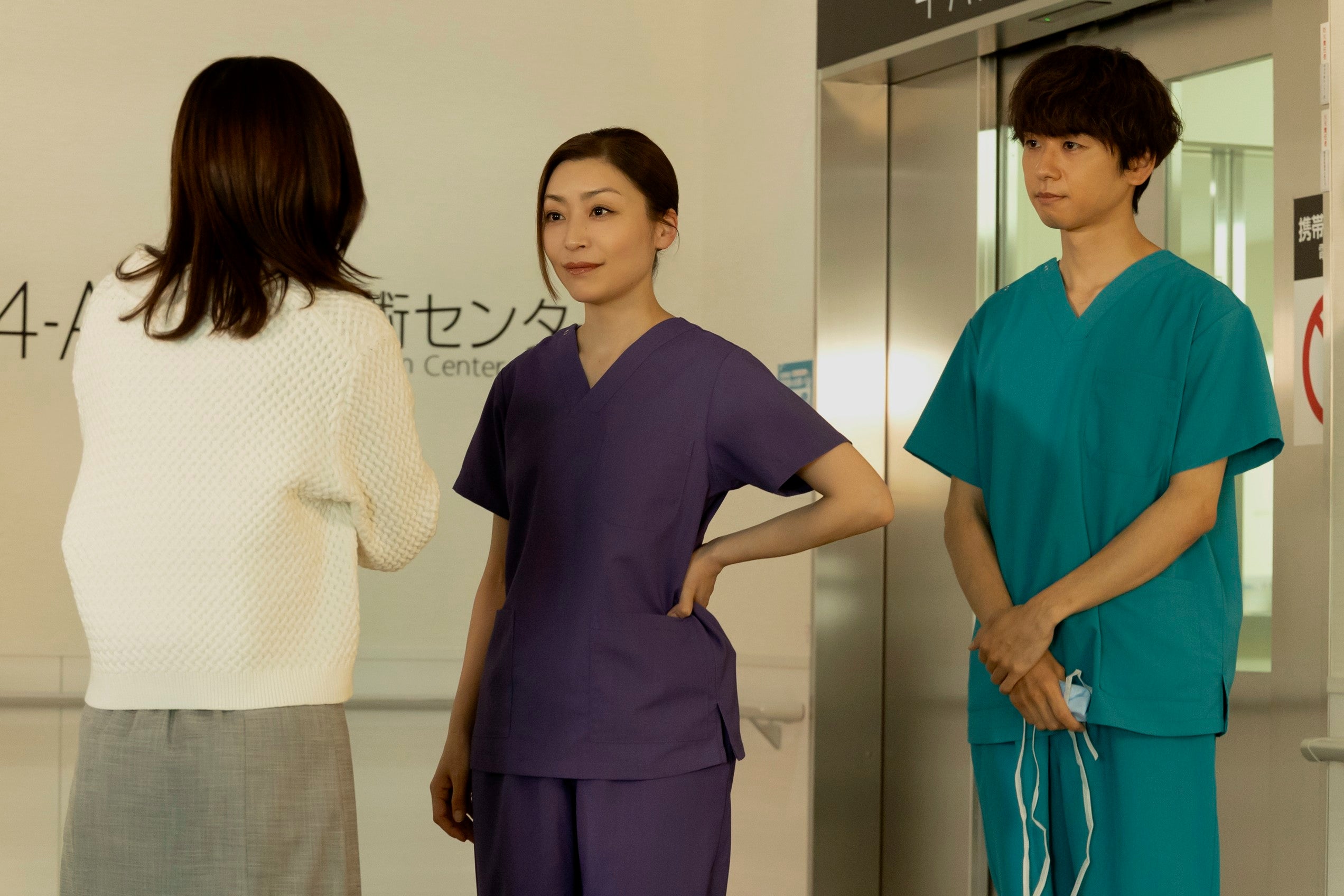 芳根京子、内田慈、橋本淳「Re:リベンジ-欲望の果てに-」第7話より（C）フジテレビ