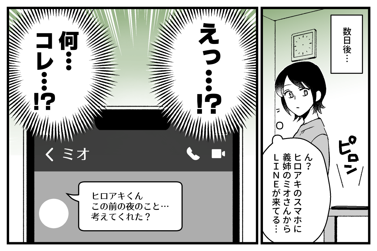 01_05