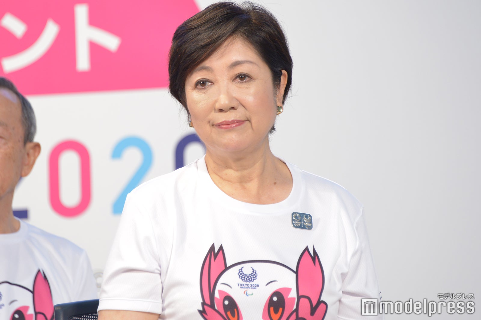 小池百合子都知事 （C）モデルプレス