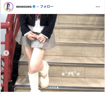 イソInstagramより